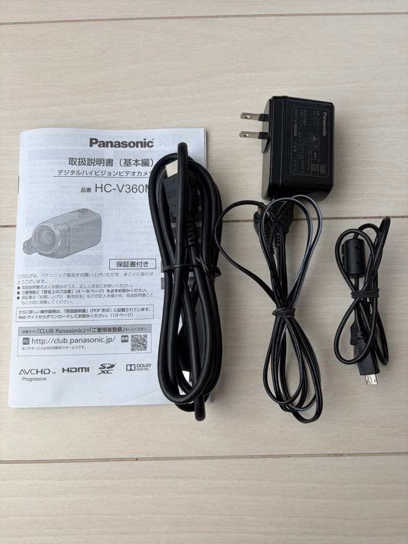 Panasonic HC-V360M デジタルハイビジョンビデオカメラ