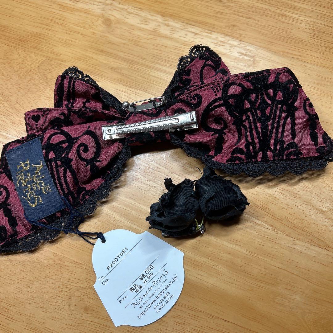 シャンデリアフロッキージャンパースカート　リボンブローチブローチ　セット