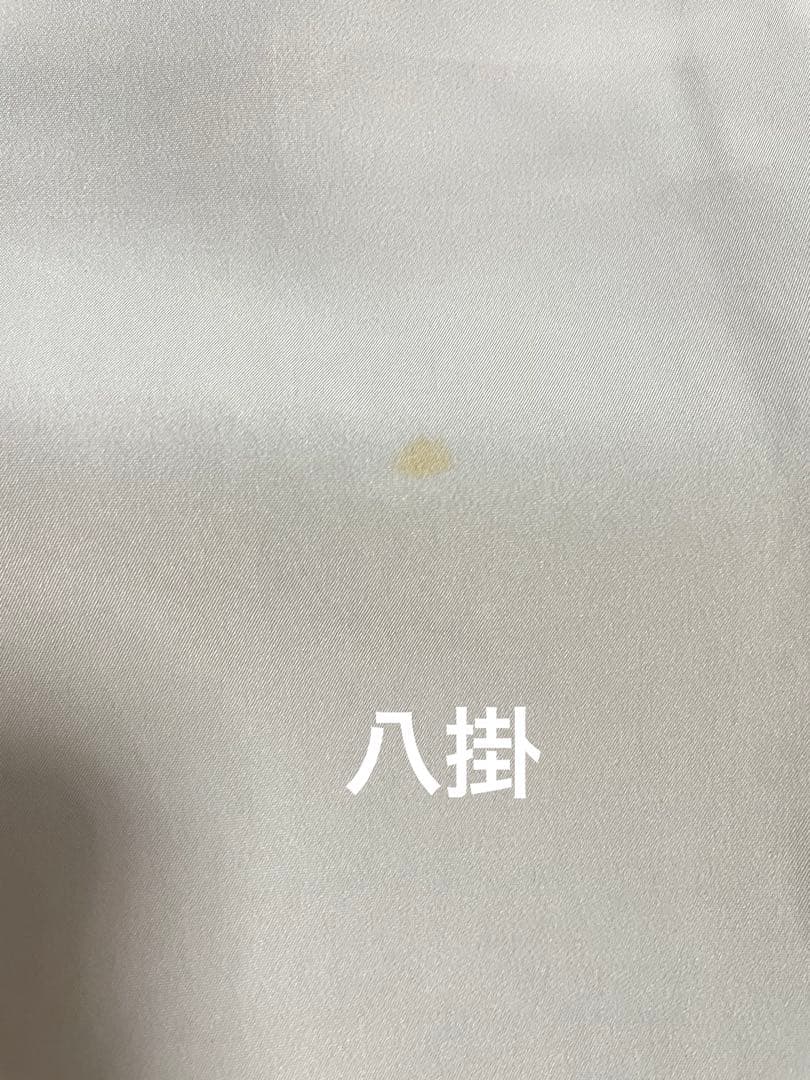 訪問着フルセット　辻ヶ花　作家　落款　正絹　絞り　上品　入学式　結婚式