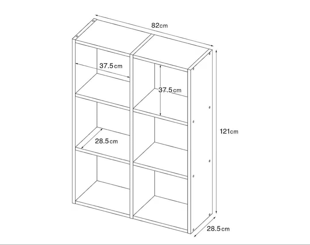 milk tea様　無印 スタッキングシェルフ ウォールナット3✖️2