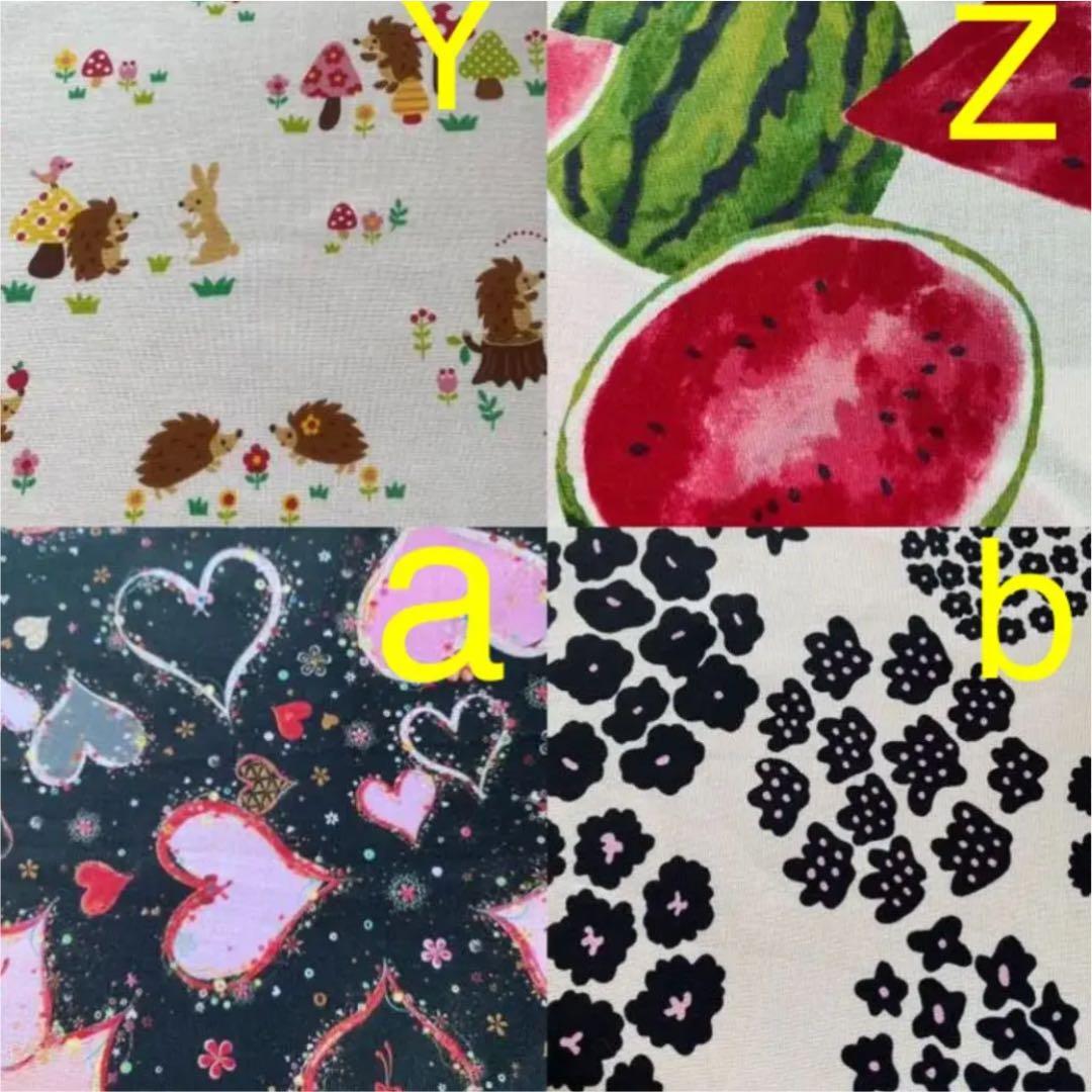 ハリネズミ寝袋　チョコレートお布団