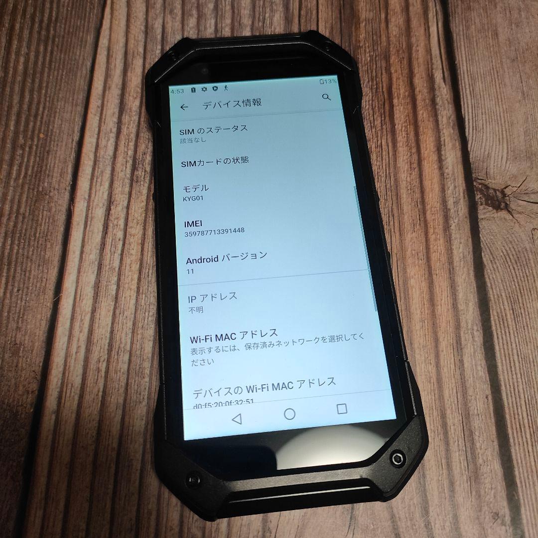 AU TORQUE 5G KYG01ブラック SIMフリー
