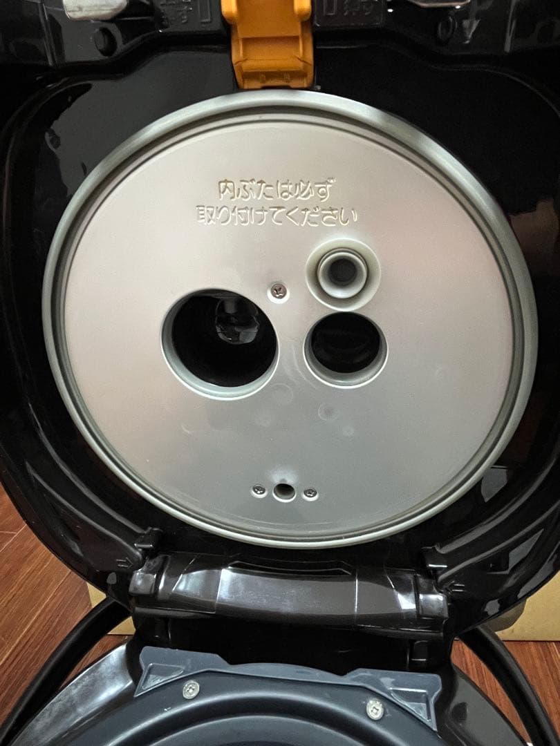 【象印】圧力ＩＨ炊飯器ＮＰ－ＺＴ１８型(一升炊き)