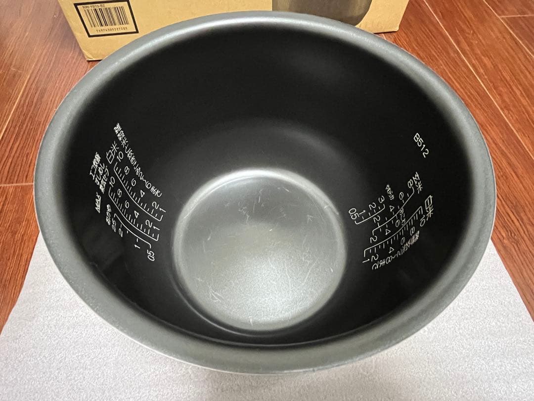 【象印】圧力ＩＨ炊飯器ＮＰ－ＺＴ１８型(一升炊き)