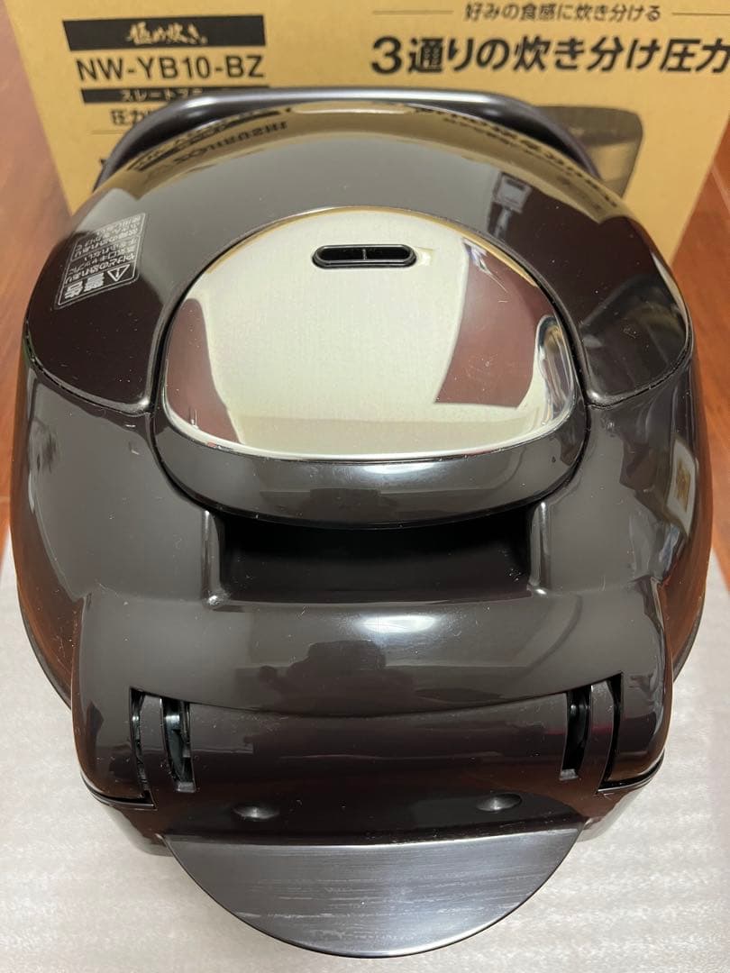 【象印】圧力ＩＨ炊飯器ＮＰ－ＺＴ１８型(一升炊き)