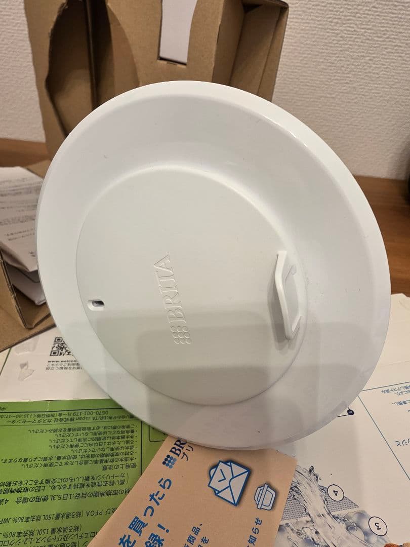 BRITA ブリタ グラスジャグ 浄水器 カートリッジ2個付 ガラス製ポット