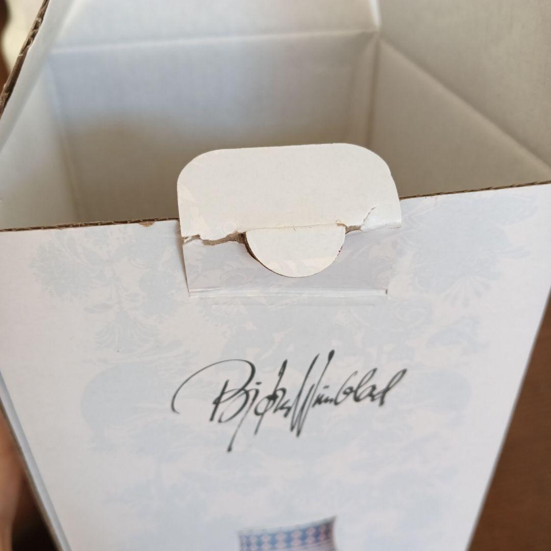 ビヨン・ヴィンブラッド Bjørn Wiinblad 花瓶 陶器