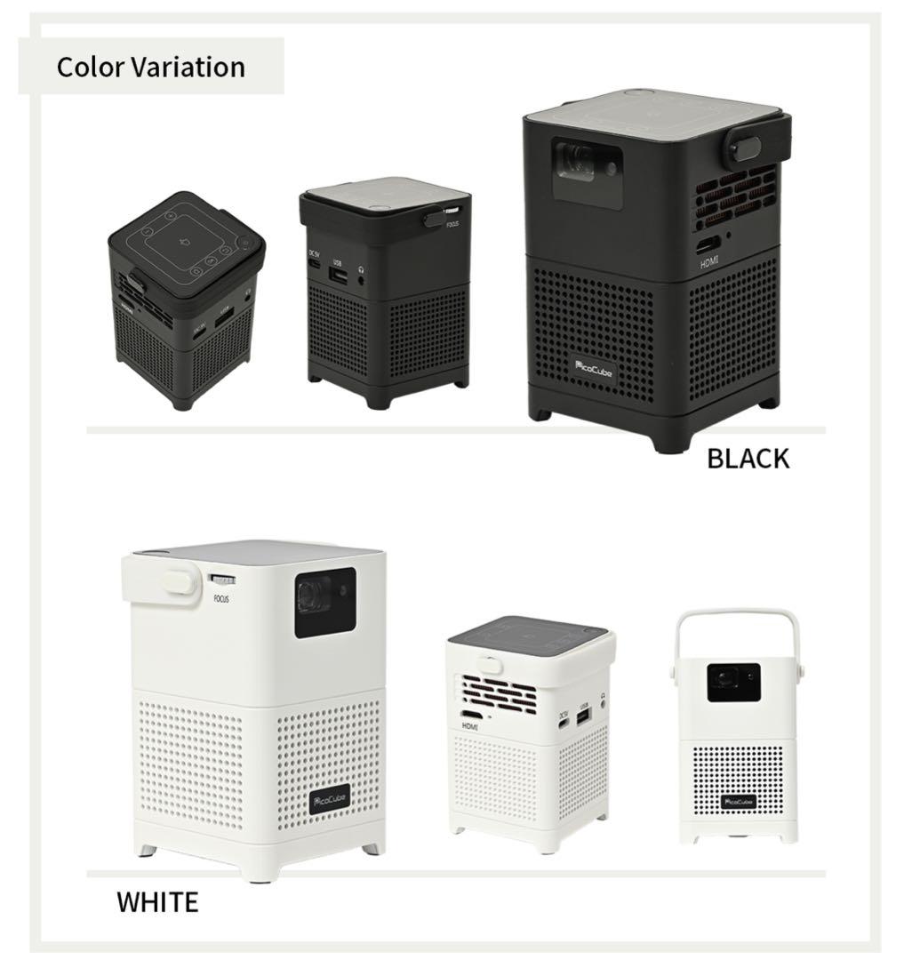 モバイル プロジェクター Pico Cube Pro