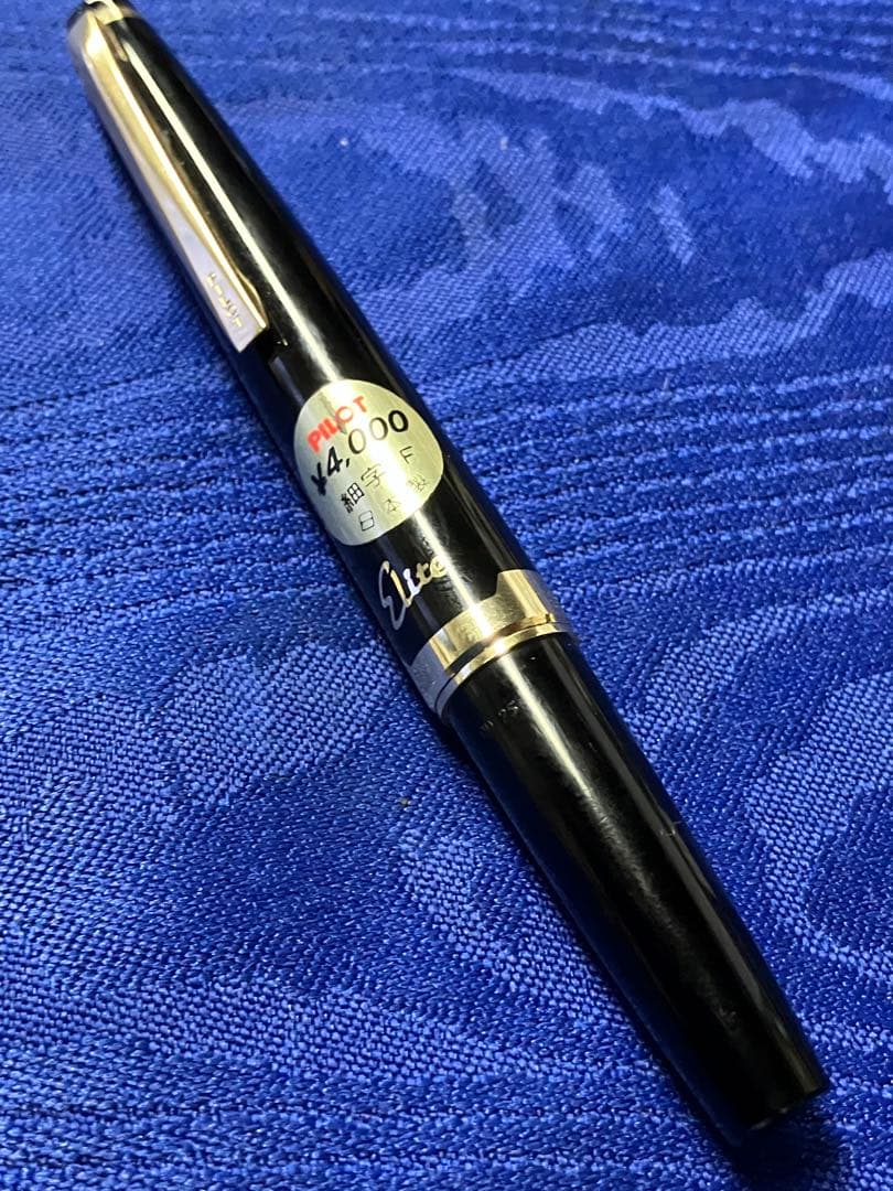 k*せ様 PILOT パイロット　エリート　昭和レトロ　ビンテージ
