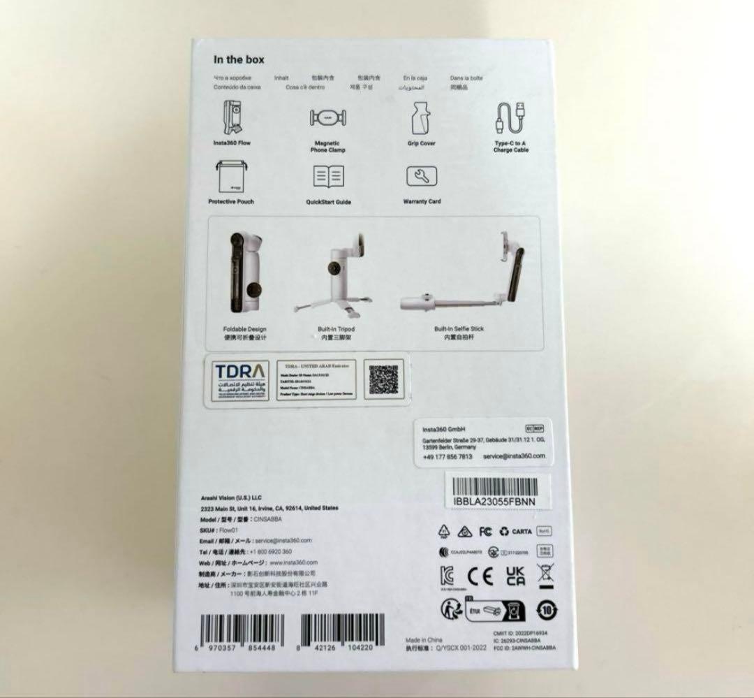【美品 】insta360 Flow スマートフォン用AIスタビライザー