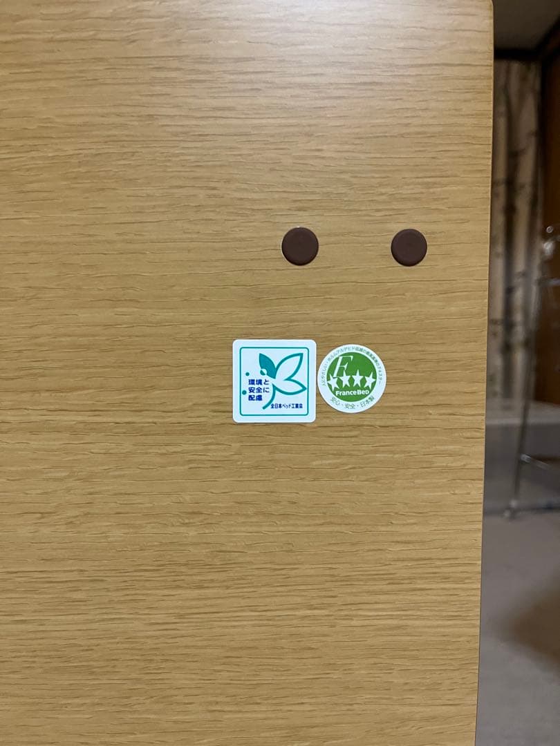 山彦出品