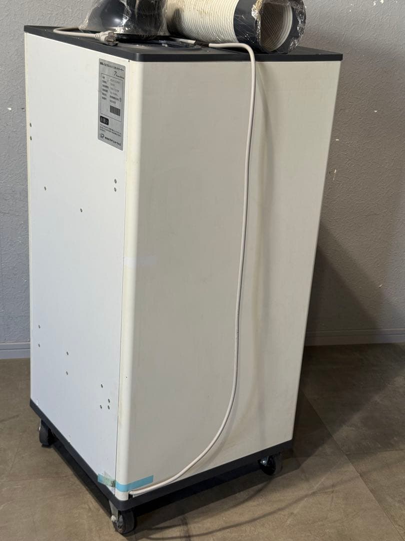 PureDrive ピュアドライブ　スポットクーラー