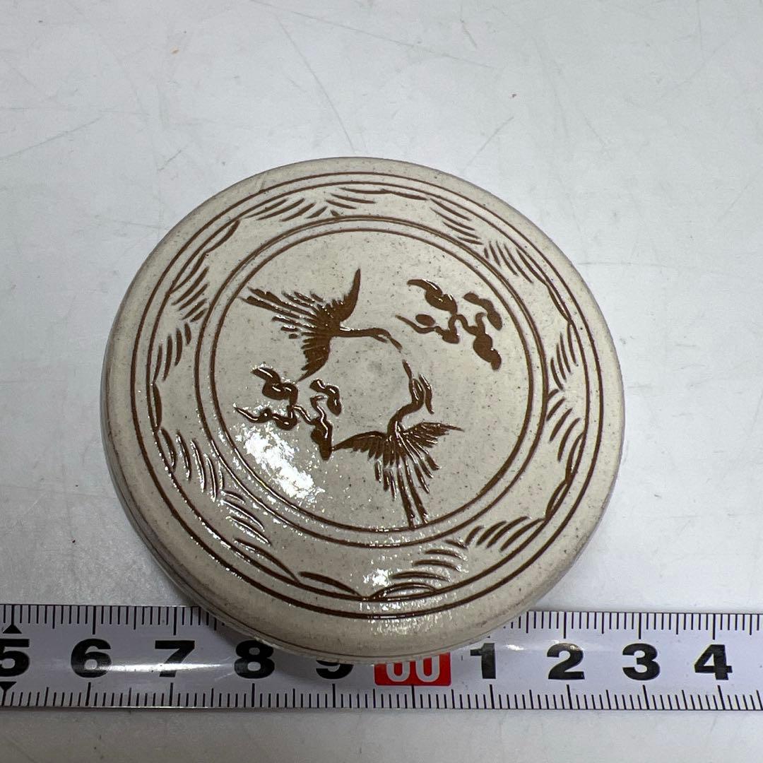 韓国人間文化財　李殷九　煎茶碗　香合セット　東さ8-0124☆2F