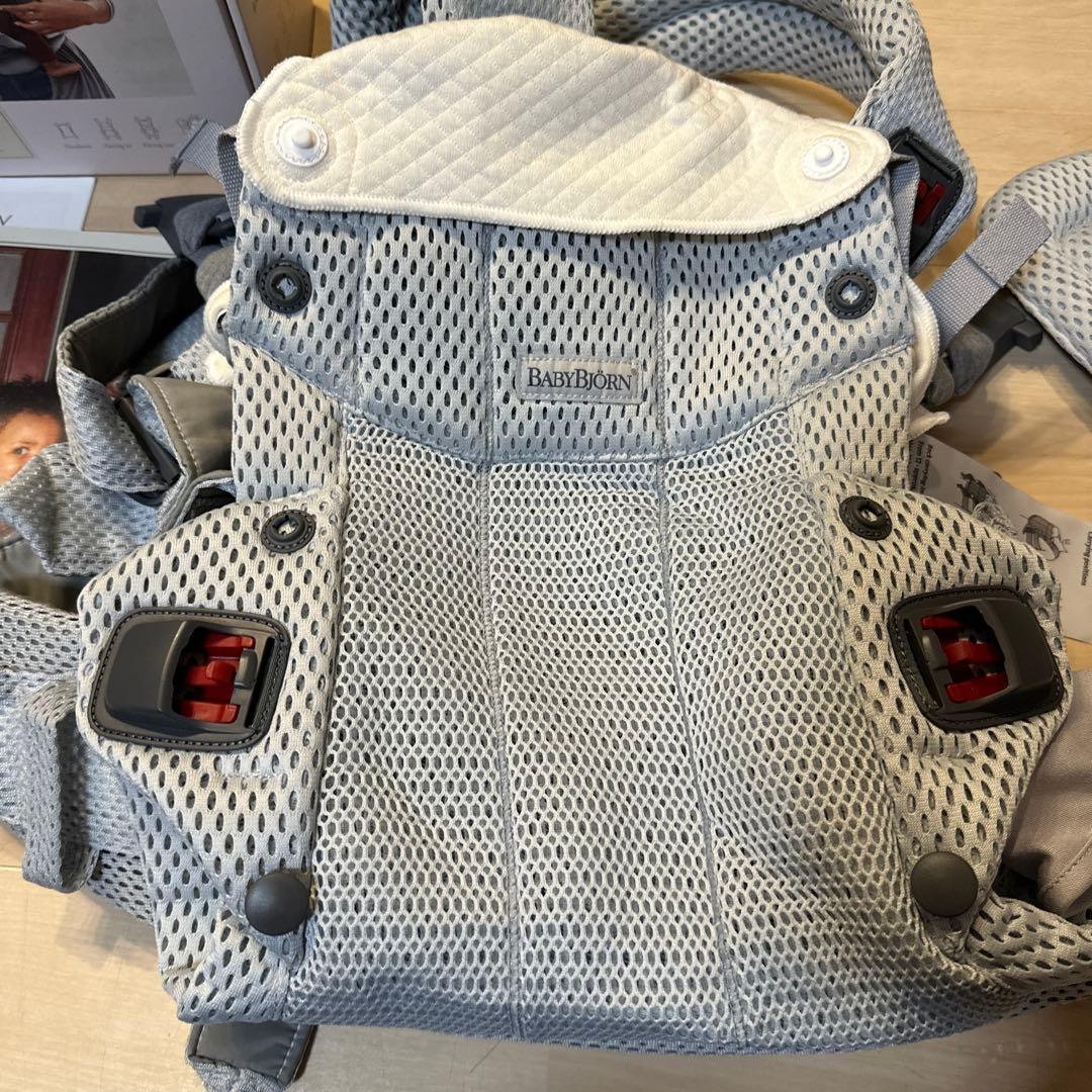 BABYBJÖRN HARMONY グレー