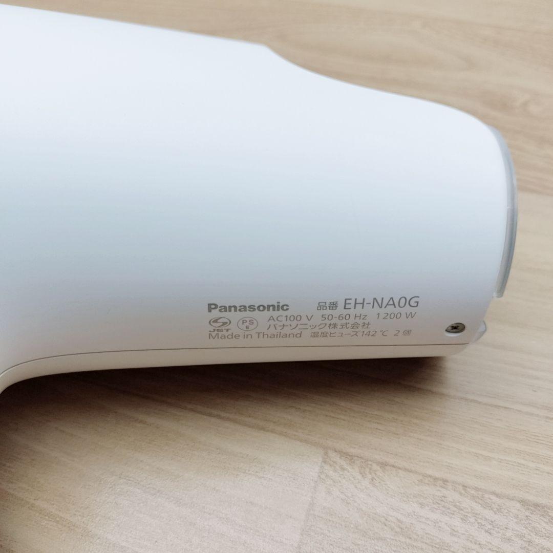 ほぼ未使用品⚡️Panasonic ナノケア ドライヤー EH-NA0G