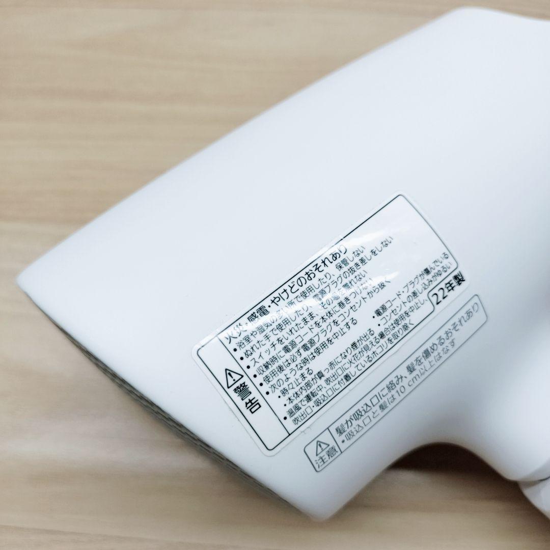 ほぼ未使用品⚡️Panasonic ナノケア ドライヤー EH-NA0G
