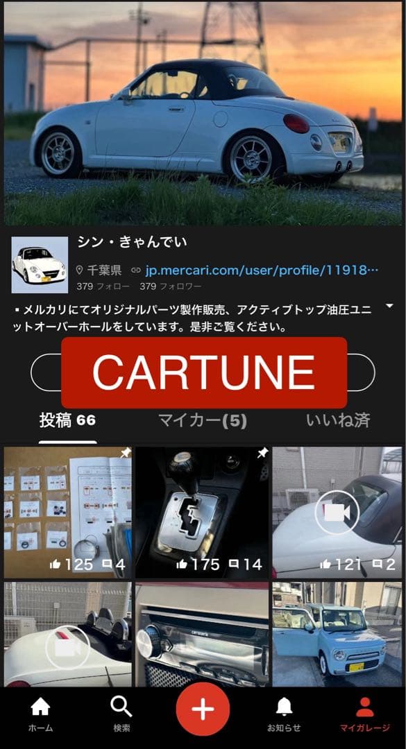 komiyama1128コペンl880k 油圧ポンプ　オーバーホール