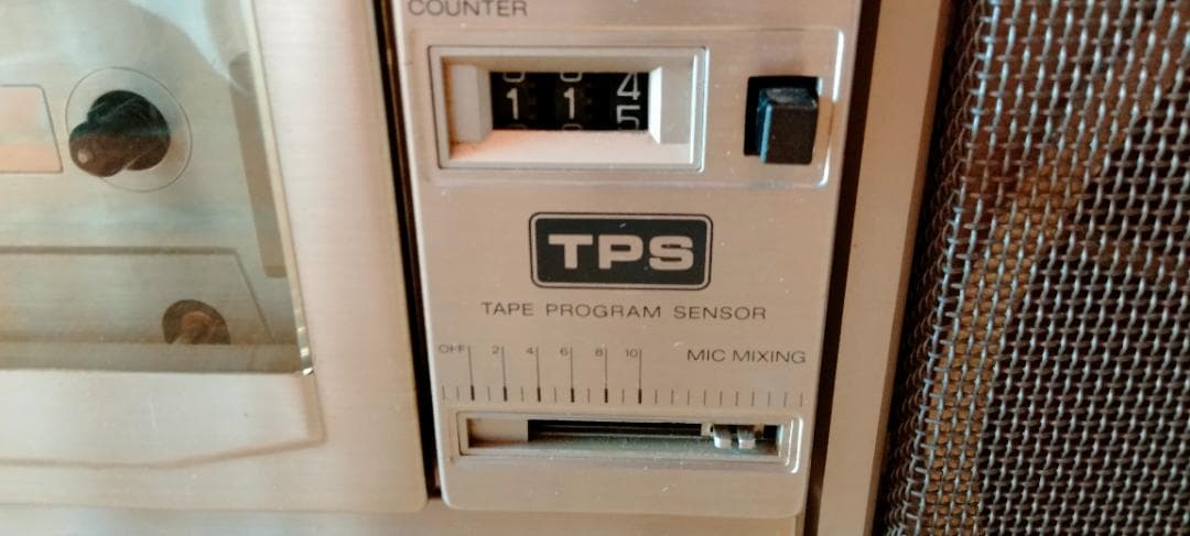 超貴重‼ レトロラジカセ National RX-5600 THE Disco