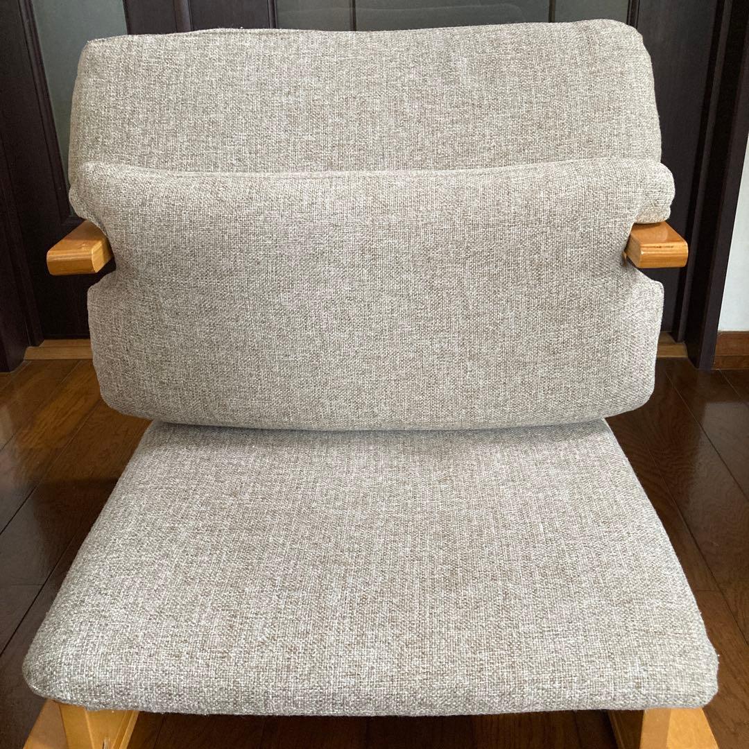 通販生活 楽座椅子　座椅子