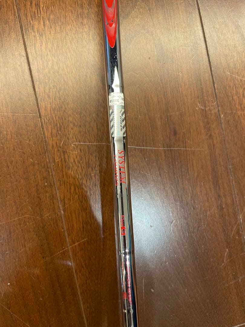 ミズノ　Mizuno Pro FLI-HI U3