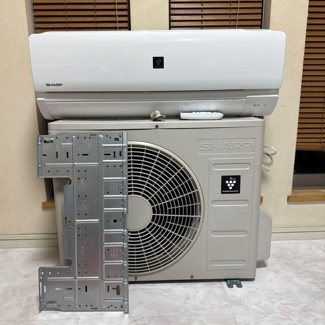 SHARP 2020年製 エアコン J-Nシリーズ 6畳 プラズマクラスタ－搭載