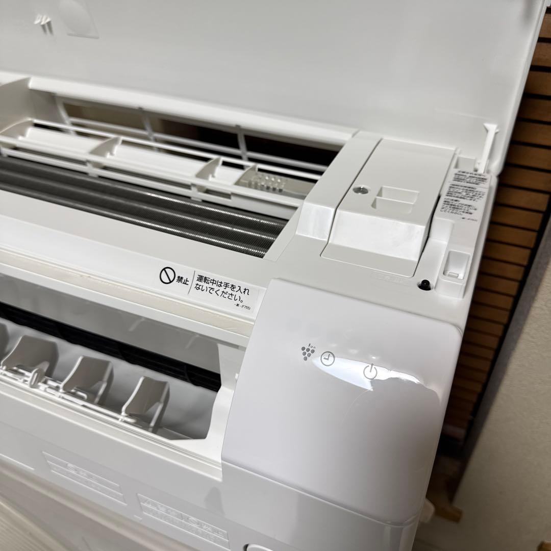 SHARP 2020年製 エアコン J-Nシリーズ 6畳 プラズマクラスタ－搭載