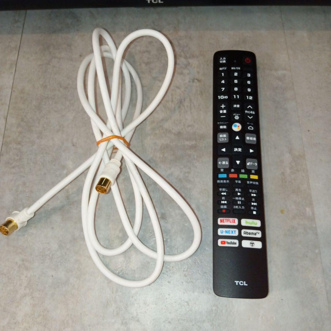美品　TCL 32S5200A 液晶テレビ　32型　2023年製