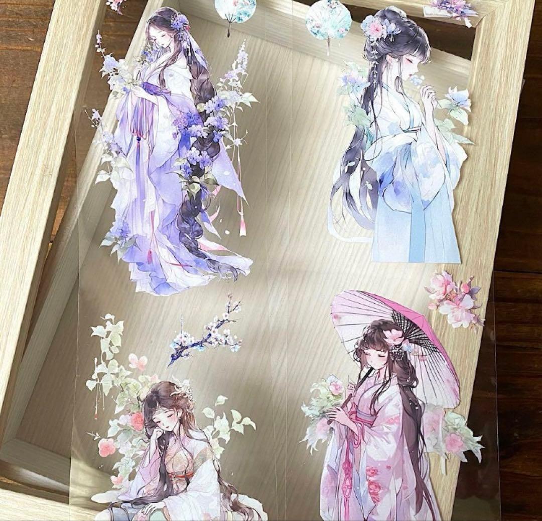 苺