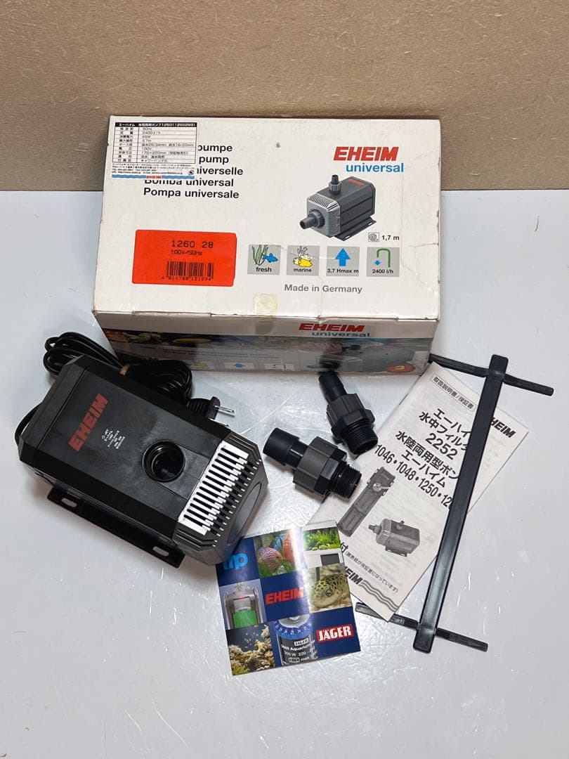 EHEIM universal 2400 ポンプ 1260 50Hz
