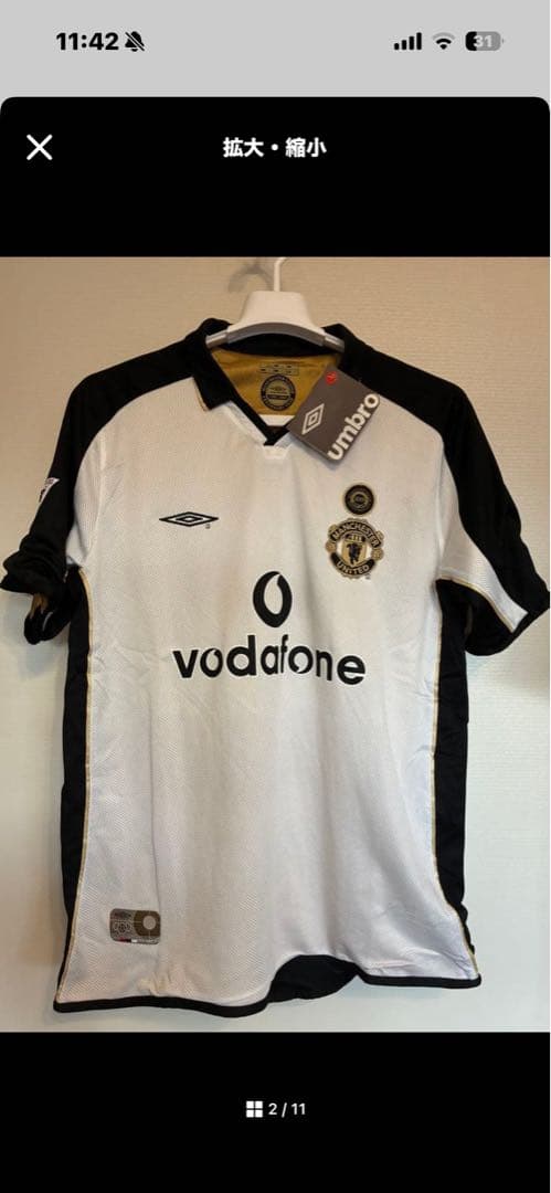 【新品】01-02マンチェスターユナイテッド100周年記念 ベッカム 半袖 L