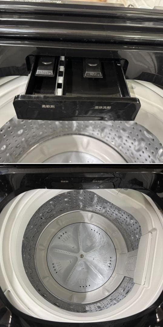 地域限定送料無料 超美品 ガラスドア冷蔵庫・洗濯機 ブラック家電 2点セット