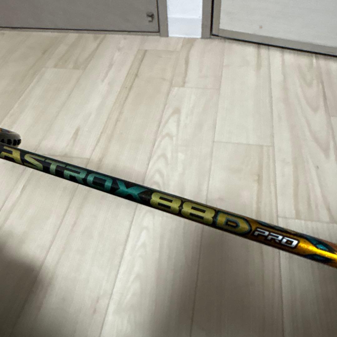 アストロクス88d pro 3UG5