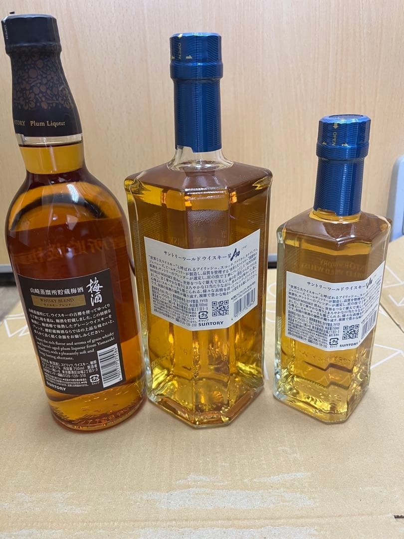 未開封　サントリー　ウィスキー　梅酒まとめ売り