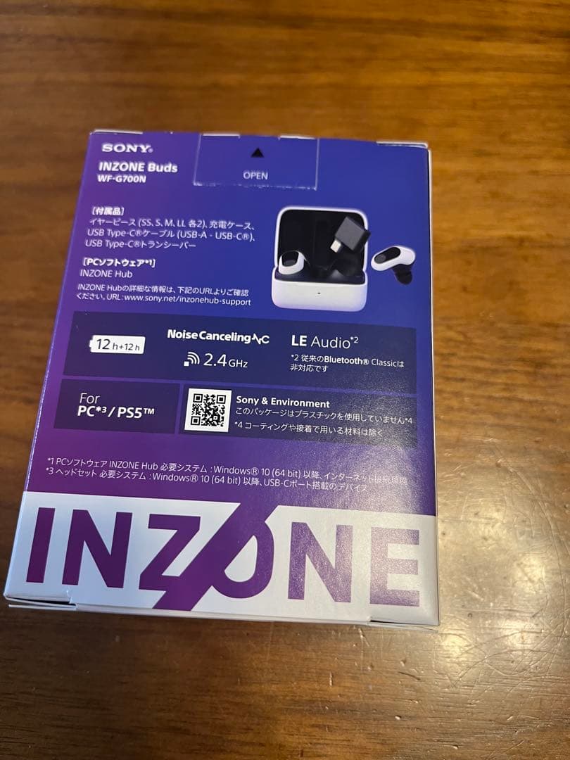 イヤホン SONY INZONE Buds WF-G700N/WZ