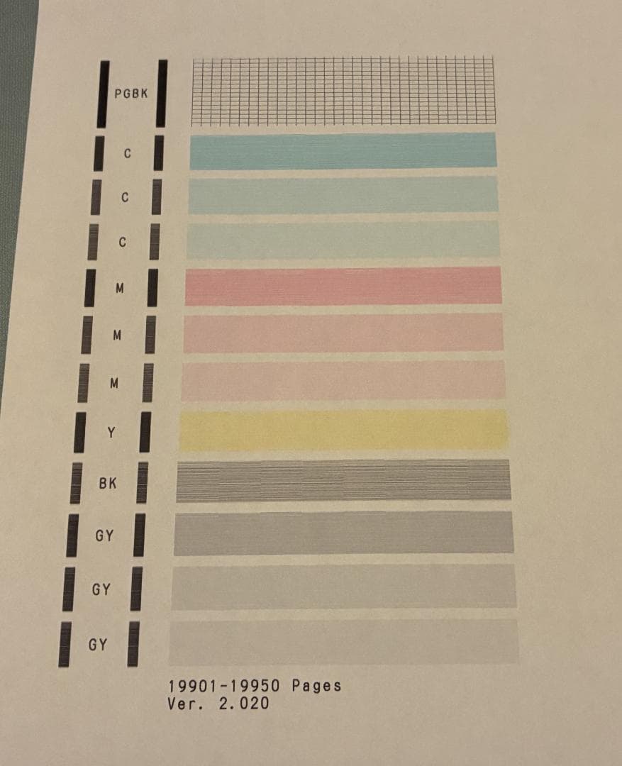 【動作OK！！】Canon　キャノン　プリンタ　MG7730　ブラック