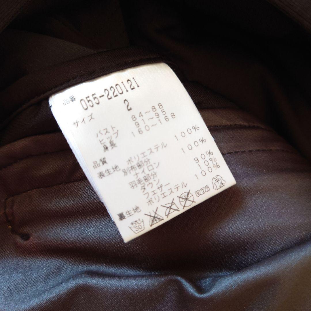 パーリーゲイツ★チェックプリント/ダウン/レディース/ゴルフ　サイズ2