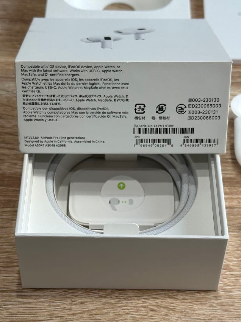 Apple AirPods Pro2 本体 美品