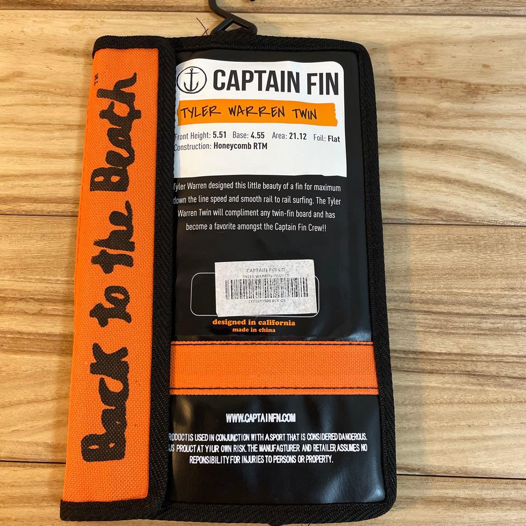 CAPTAIN FIN TYLER WARREN サーフボードフィン5.51
