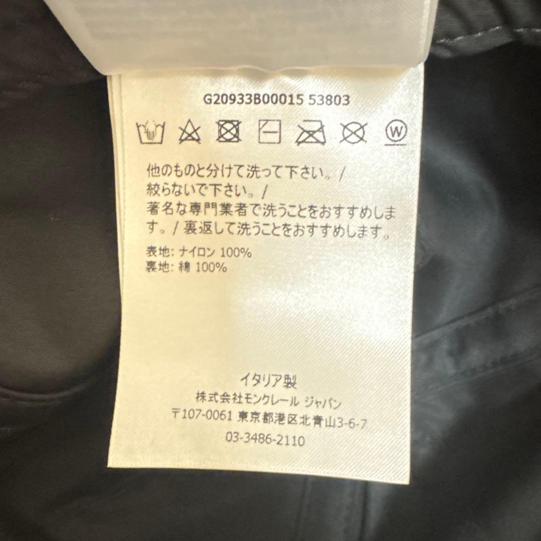 【美品】MONCLER ユニセックス ナイロン　ベースボールキャップ