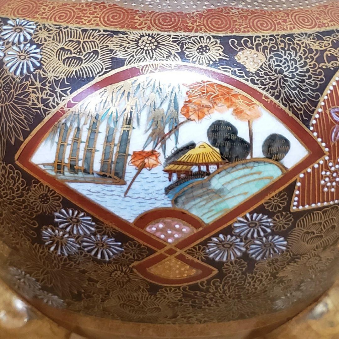 【期間限定価格】九谷焼 大香炉 香炉 連山 共箱 希少 美品