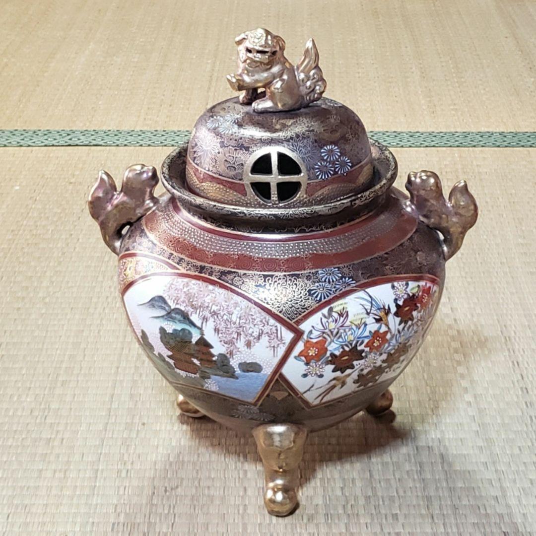 【期間限定価格】九谷焼 大香炉 香炉 連山 共箱 希少 美品