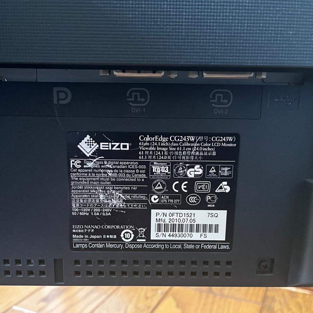 EIZO Color Edge CG243W ( 型号: CG243W )