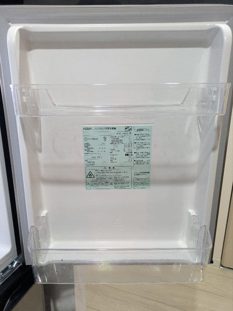 【洗浄消毒作業済｜2023年購入】アクア 135L 2ドア冷蔵庫