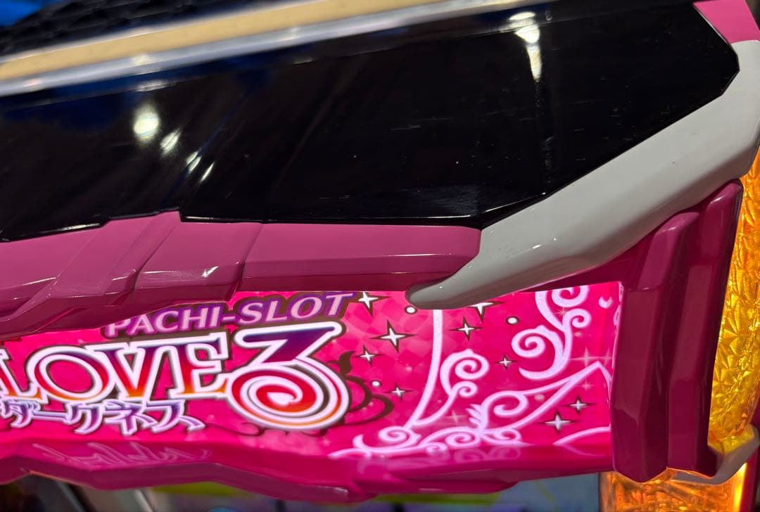 パチスロ実機【L ToLOVEるダークネス】ユニット付 無段階ボリューム送料無料