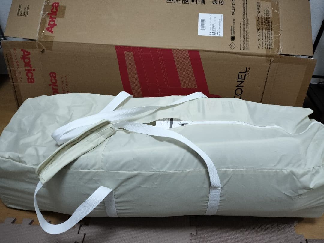 ココネル エアープラスAB (ベージュ)