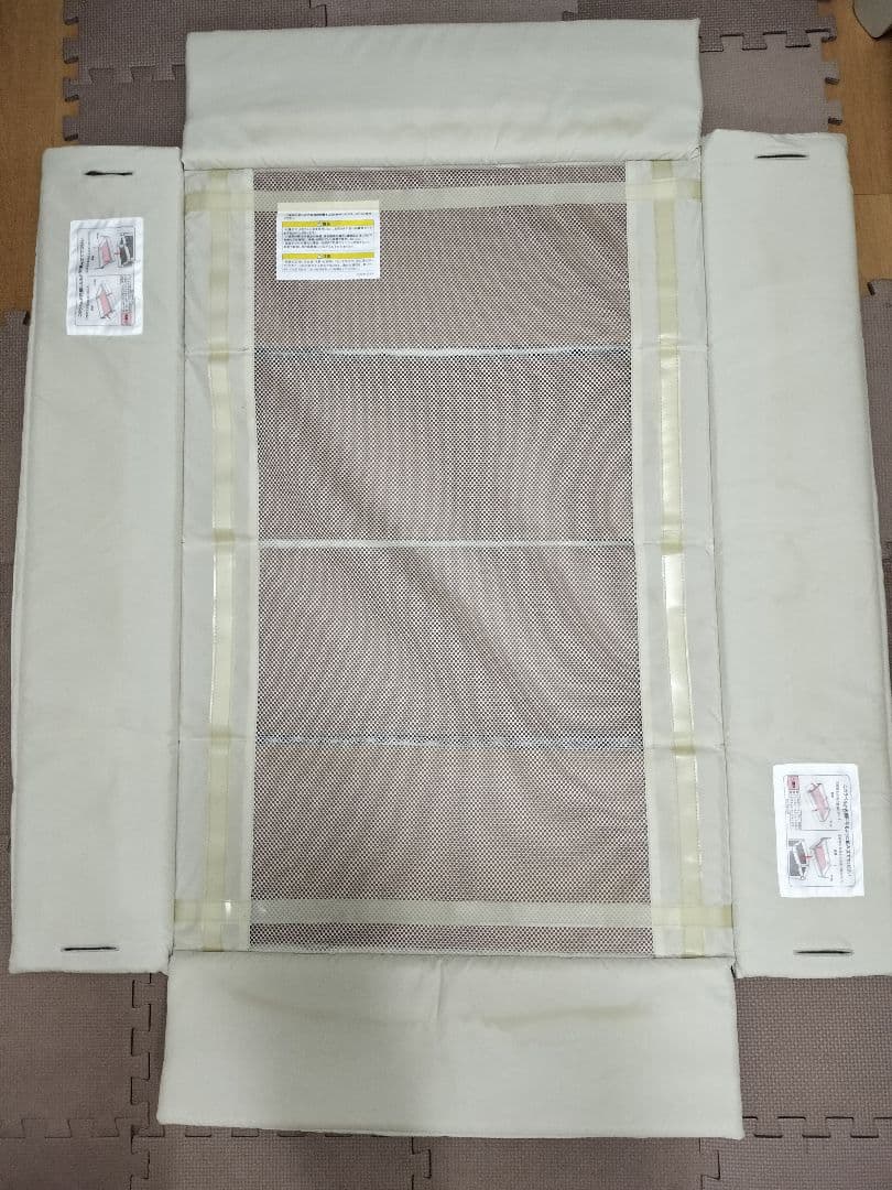 ココネル エアープラスAB (ベージュ)