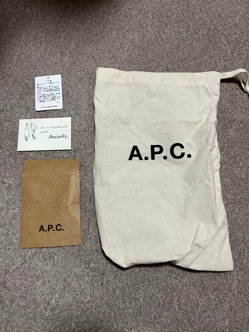 A.P.C Porselli バレエシューズ 黒37/23.5