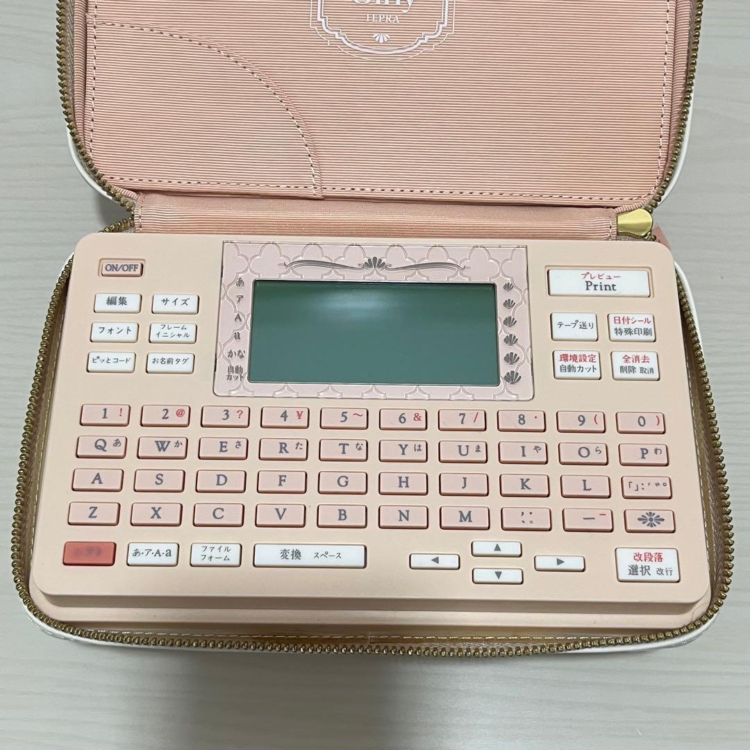 キングジム ガーリーテプラ PRO SR-GL2 コーラルピンク テープセット