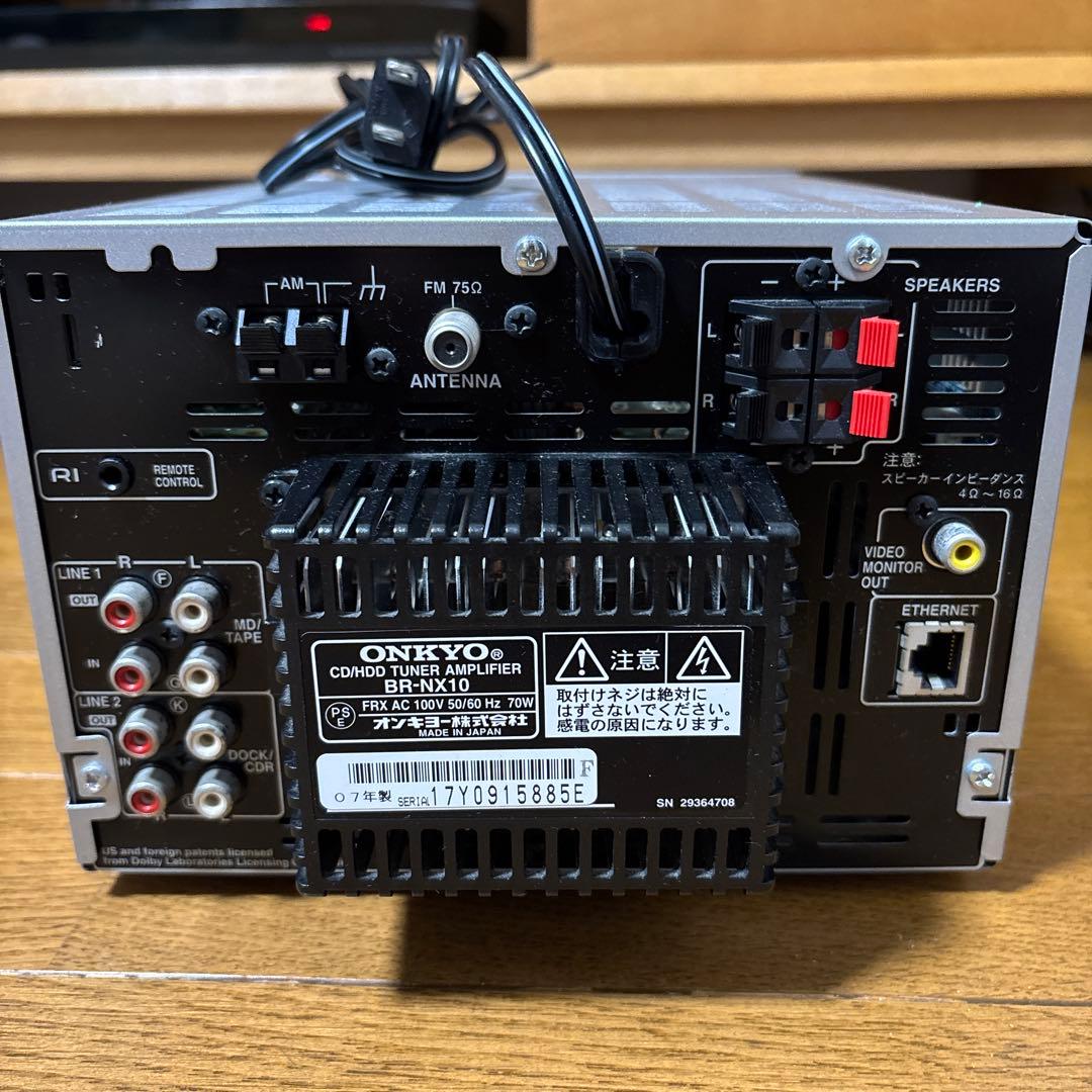【tama様】ONKYO BR-NX10 ミニコンポ