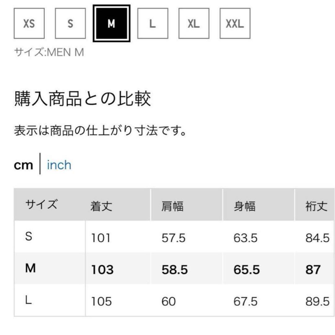 【美品✨】UNIQLO +J 21AW ウールオーバーサイズ　ダッフルコート　M
